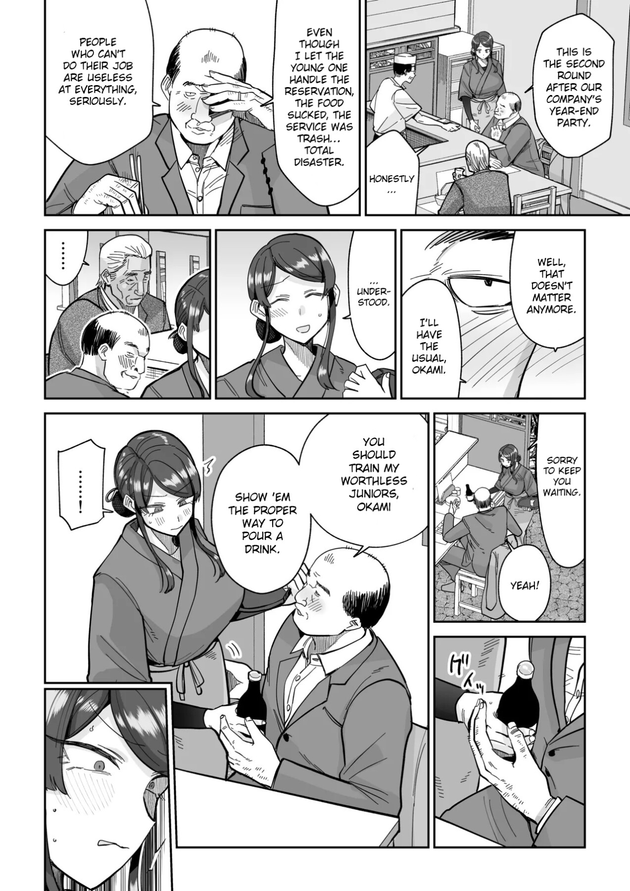 Hentai Manga Comic-Married Woman's Restaurant 2-Read-31